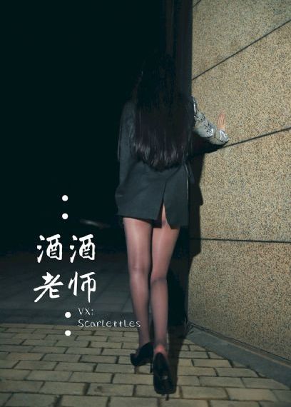 替嫁王妃